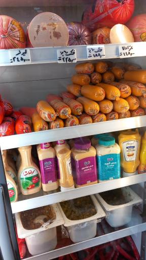 عکس پروتئین پانیذ