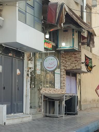 عکس نانوایی بربری