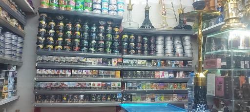 دخانیات بردیا