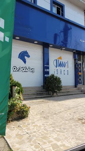 عکس نمایندگی ایرانخودرو ( فروشگاه مجاز) جعفرنژاد