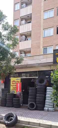 عکس فروش و خدمات لاستیک خودرو عباسی