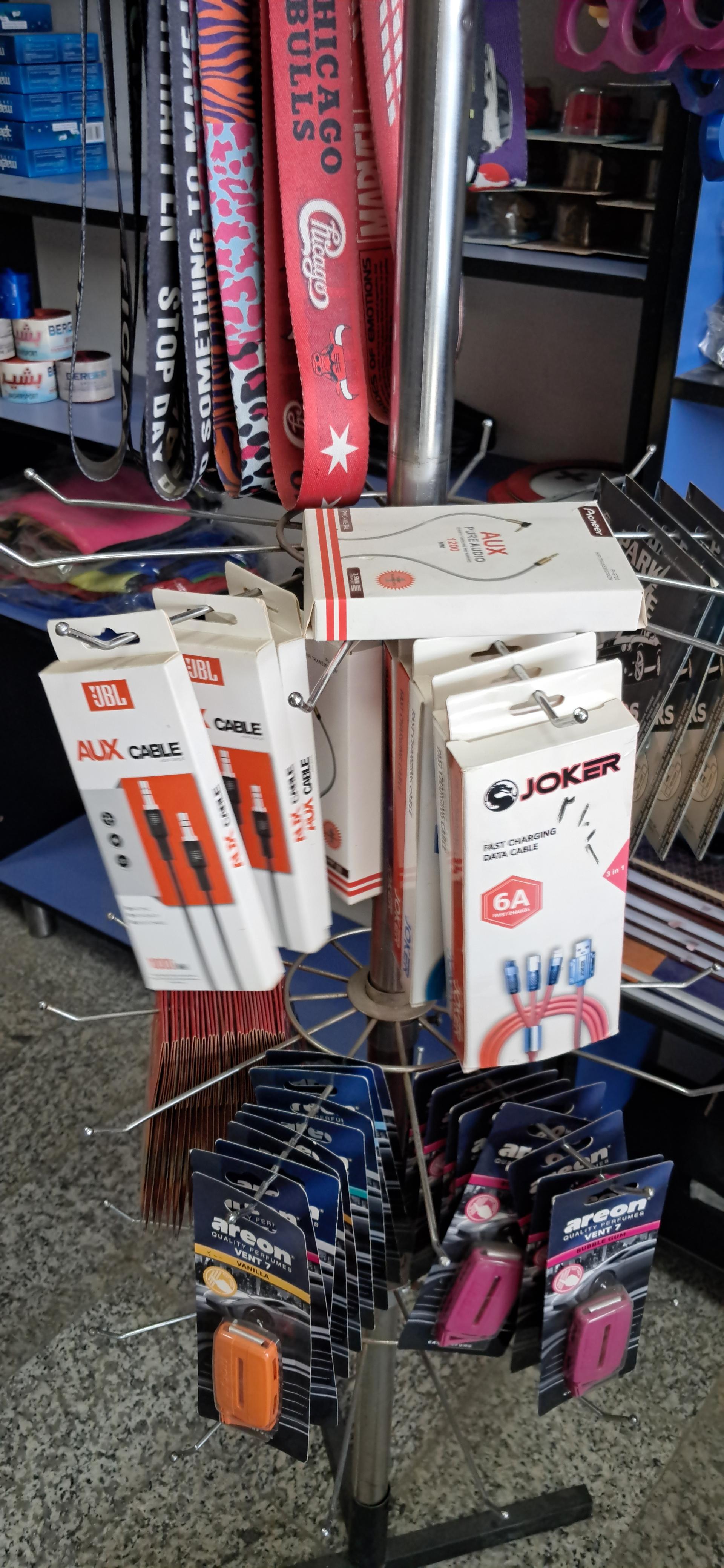 عکس مجموعه خدماتی کارواش وحید 