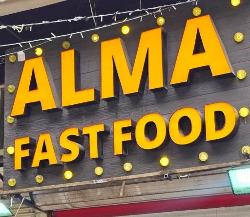 عکس فست فود آلما 
