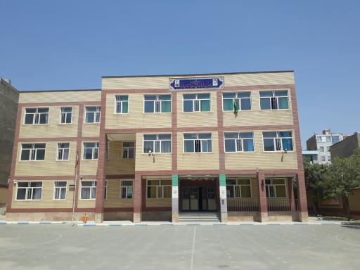 عکس مدرسه ابتدایی شهیدان تقی زاده
