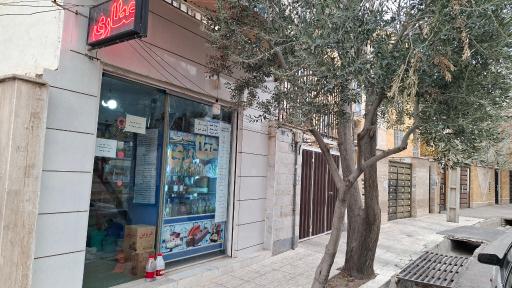 عطاری مامان بزرگ