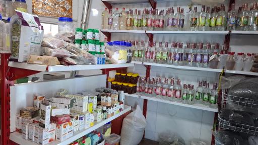 عطاری مامان بزرگ