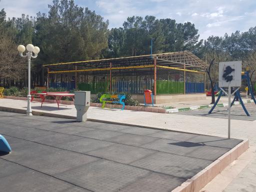 عکس پارک پامچال