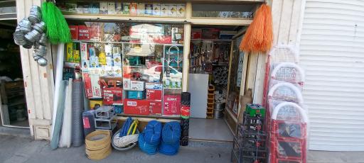 عکس ابزار یراق بیک