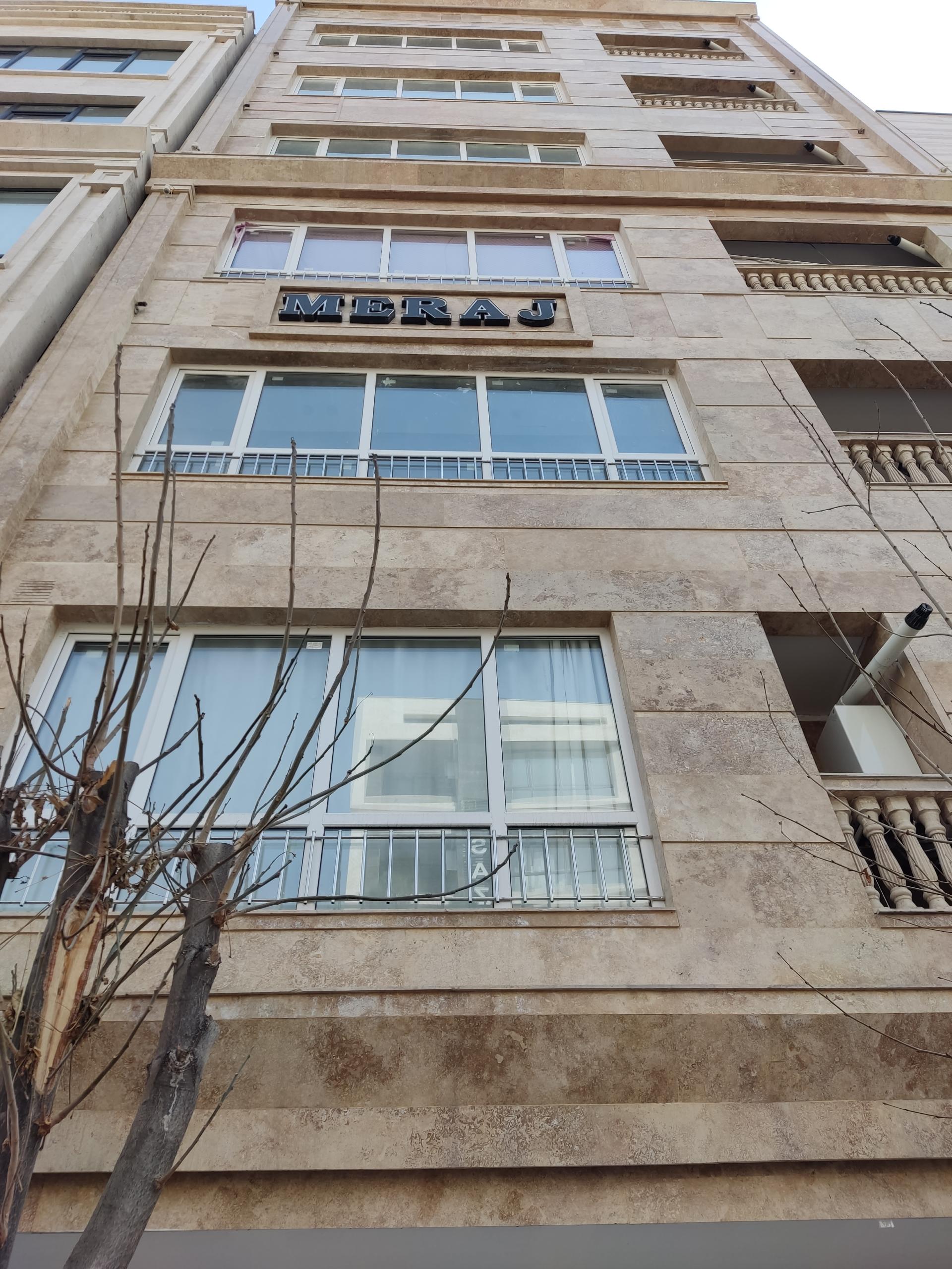 عکس ساختمان معراج 