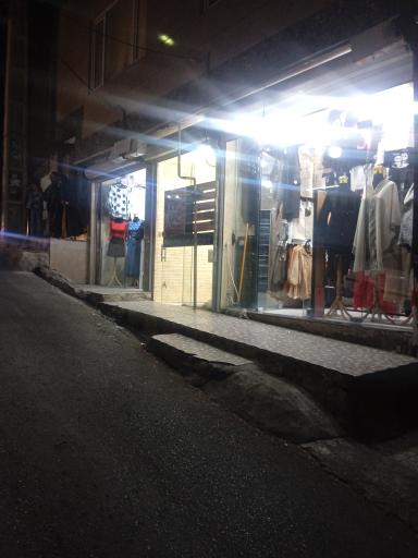 عکس پوشاک تن پوش 