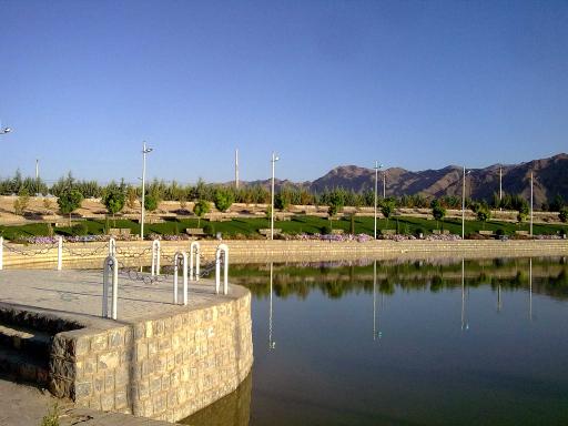 عکس پارک قصر بهرام(دریاچه)