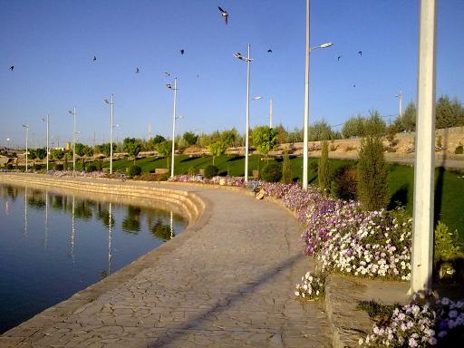 عکس پارک قصر بهرام(دریاچه)