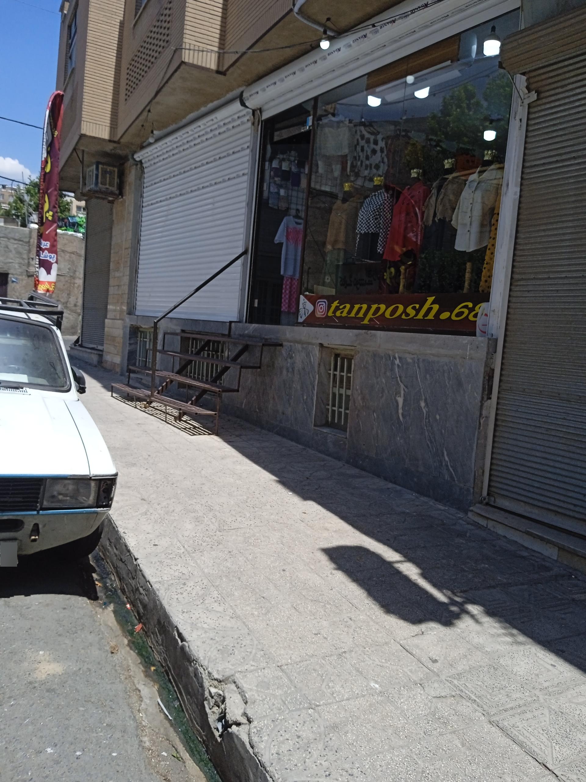 عکس پوشاک تن پوش 