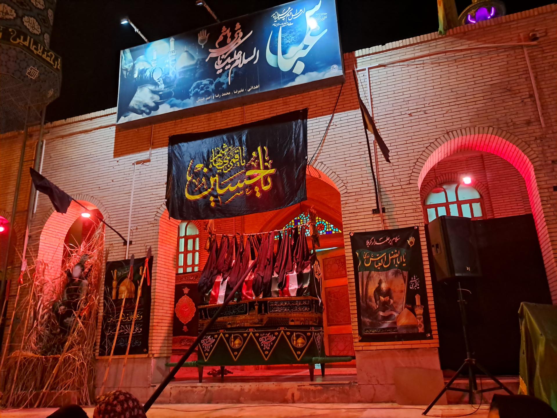 عکس استانه حضرت ابوالفضل (ع) شهمرادی