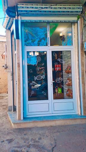 عکس مستر شکلات 