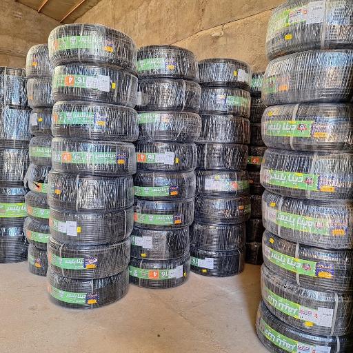 عکس بازرگانی امینی