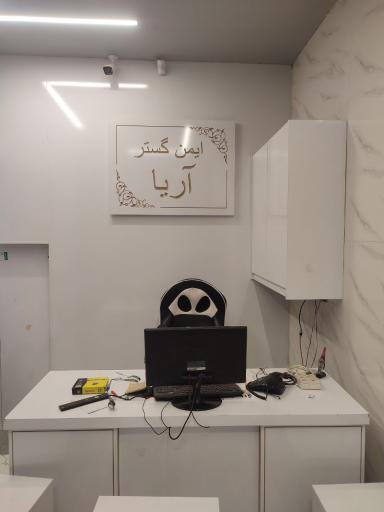 عکس ایمن گستر آریا 