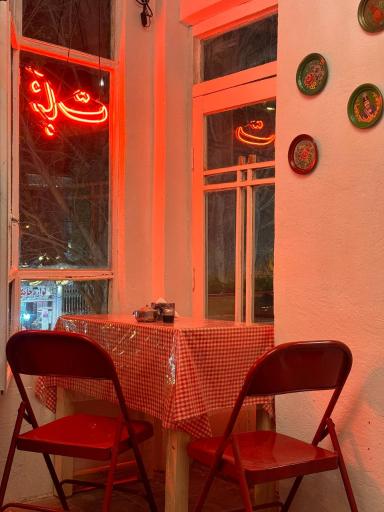 چایخانه نبات