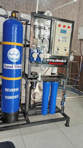 عکس عابر آب