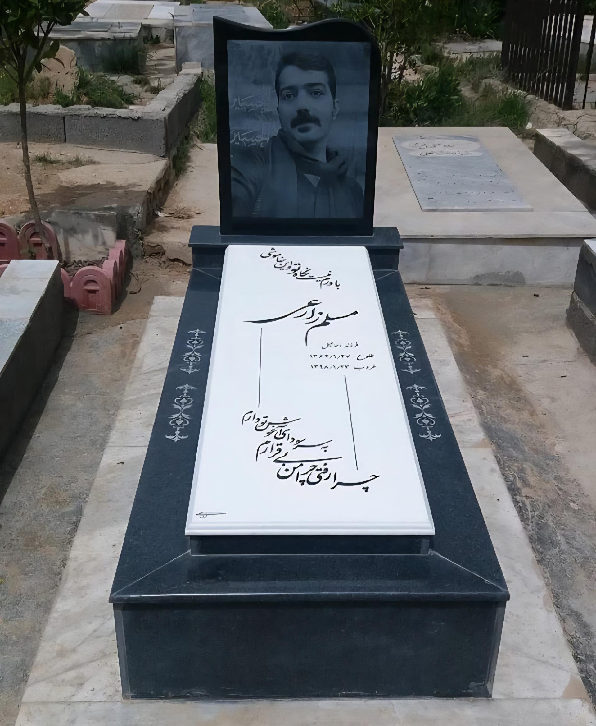 عکس سنگتراشی محمدکلوندی