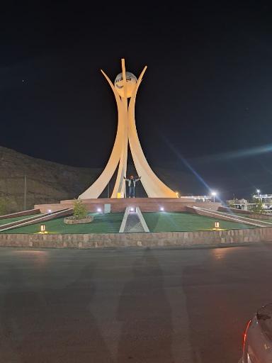 عکس میدان خلیج فارس خور