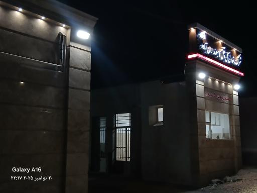 عکس شرکت تعاونی حمل و نقل  کامیون‌داران آباده