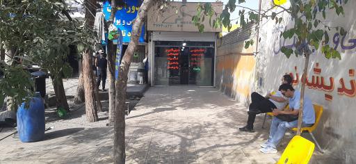 عکس خشکشویی حسینی اکسپرس