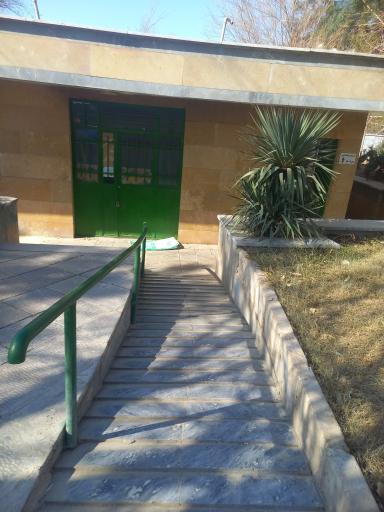 عکس سرویس بهداشتی