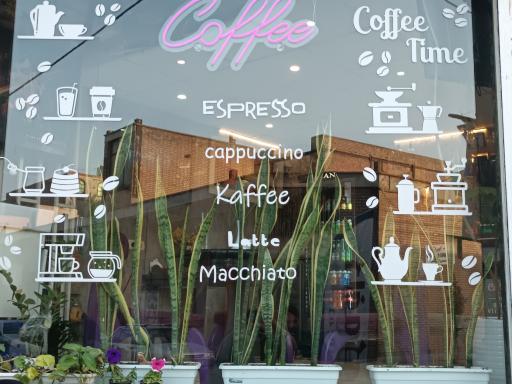 عکس کافه صبحانه کورتادو