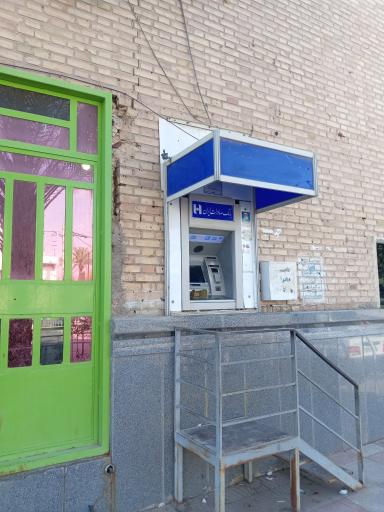 عکس خودپرداز بانک صادرات