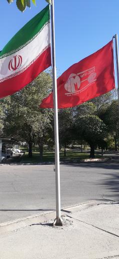 عکس ورزشگاه اختصاصی تراکتورسازی