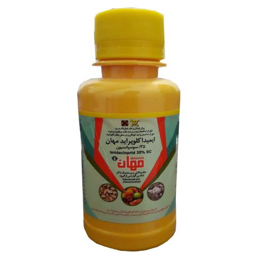 عکس داروخانه گیاهپزشکی مهرگان
