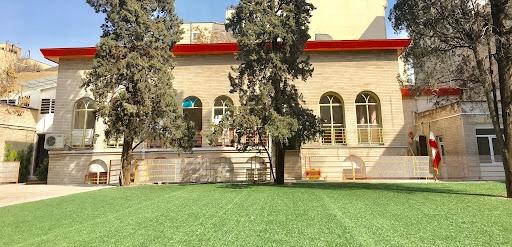 عکس ولایت مطهر