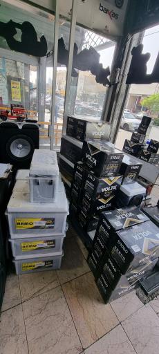 عکس فروشگاه آقای انرژی