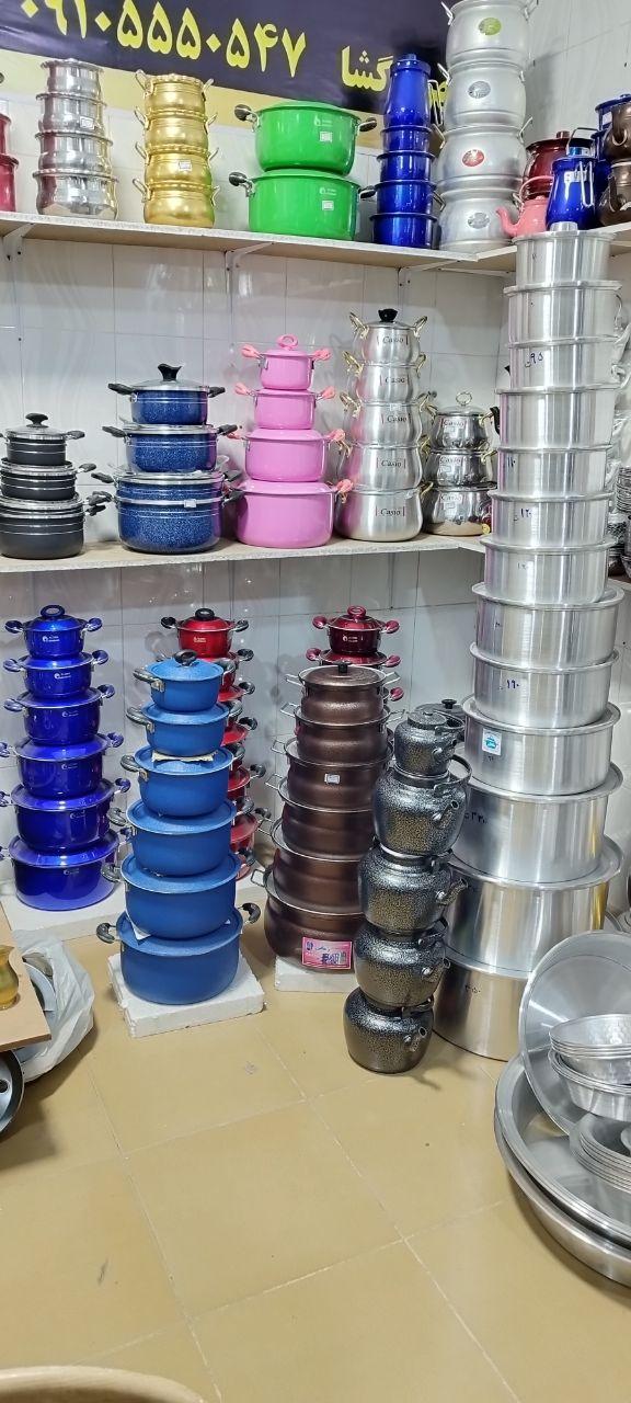 عکس لوازم خانگی چهره گشا 