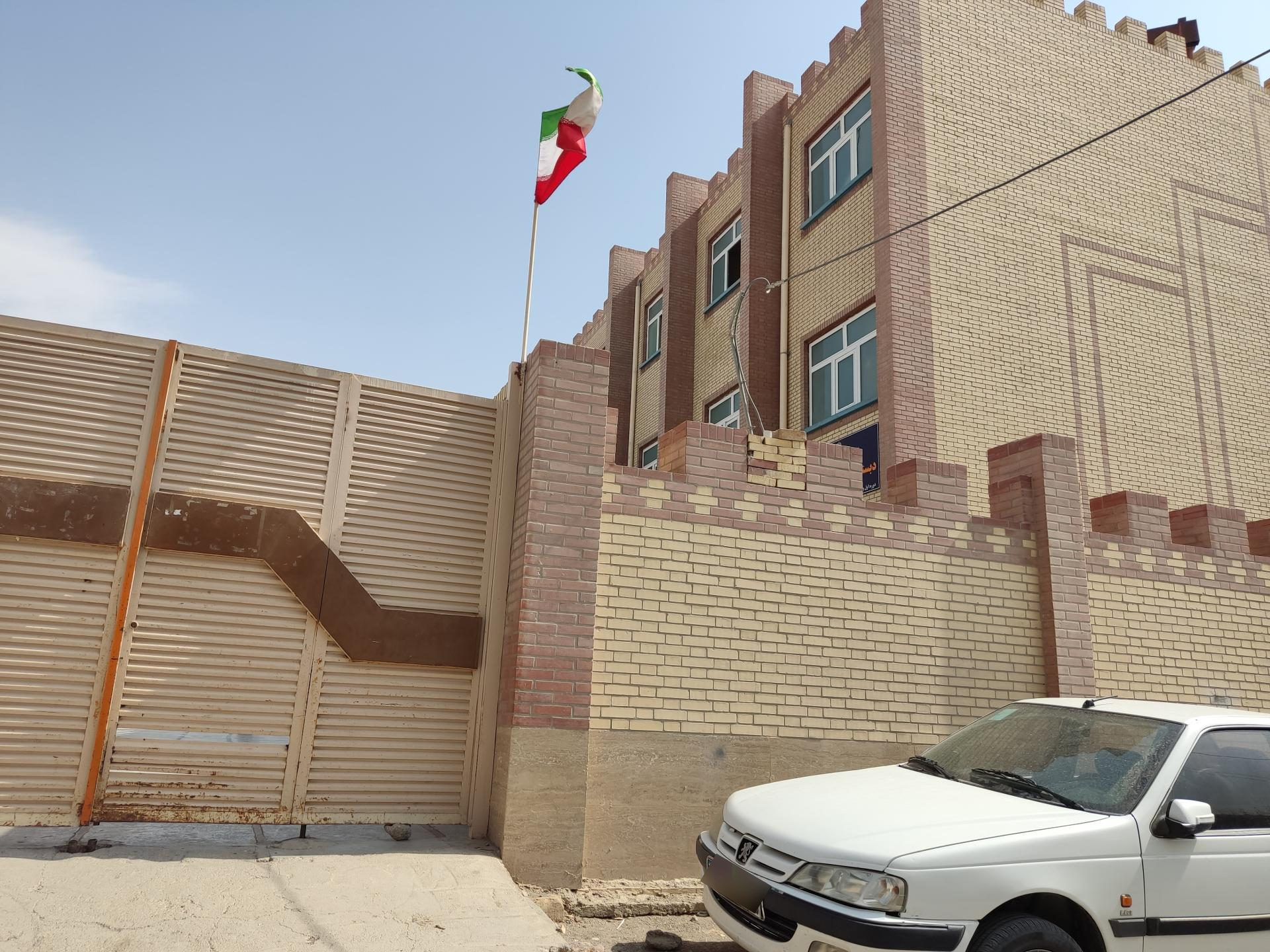 عکس دبستان نوردانش