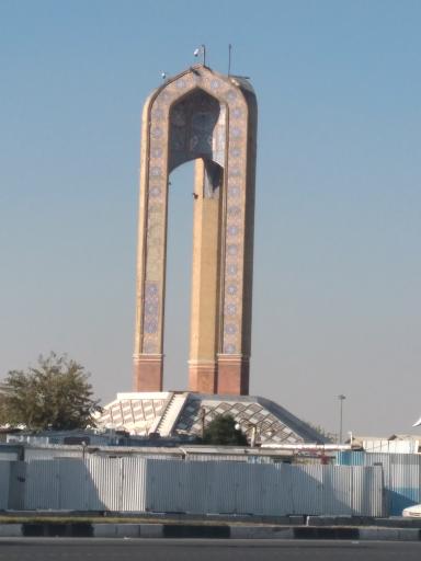 عکس میدان نماز