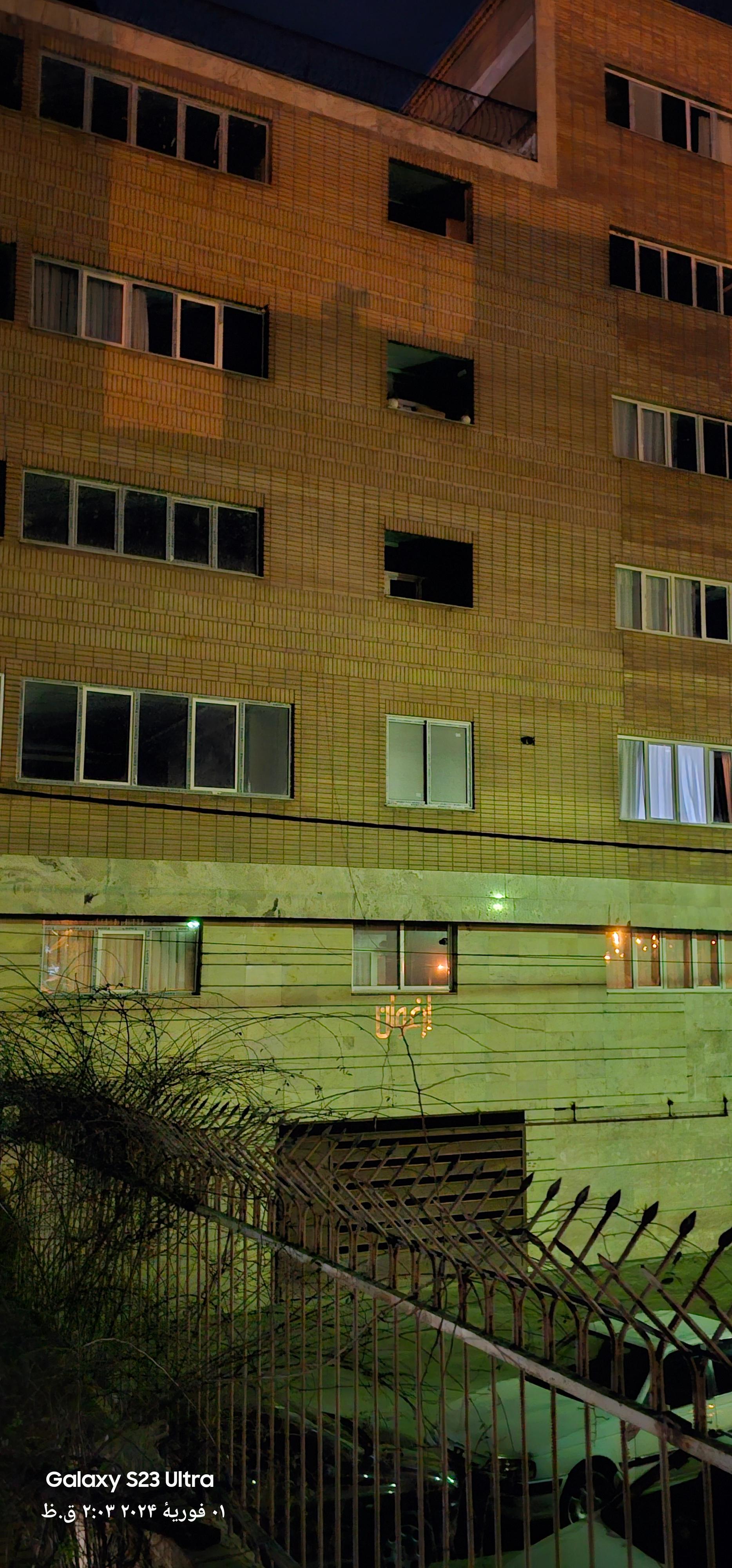 عکس مجتمع مسکونی ارغوان 