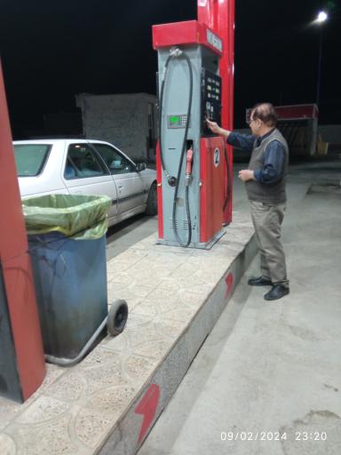 عکس جایگاه سوخت