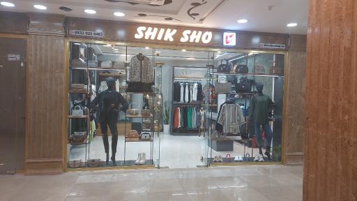 عکس مجتمع تجاری تفریحی نیلی مال لارستان