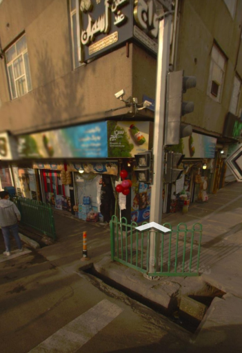 عکس سوپرمارکت پل دوم ابوذر