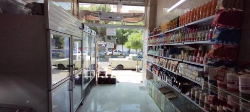 عکس سبزیجات آماده عرب