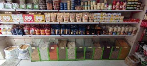 عکس سبزیجات آماده عرب