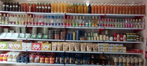 عکس سبزیجات آماده عرب