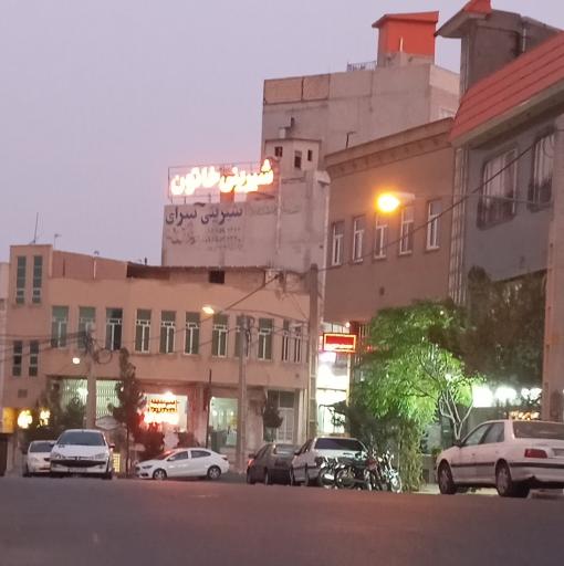 عکس شیرینی سرای خاتون