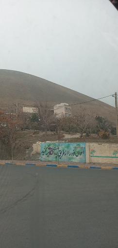 عکس سیاه کلان