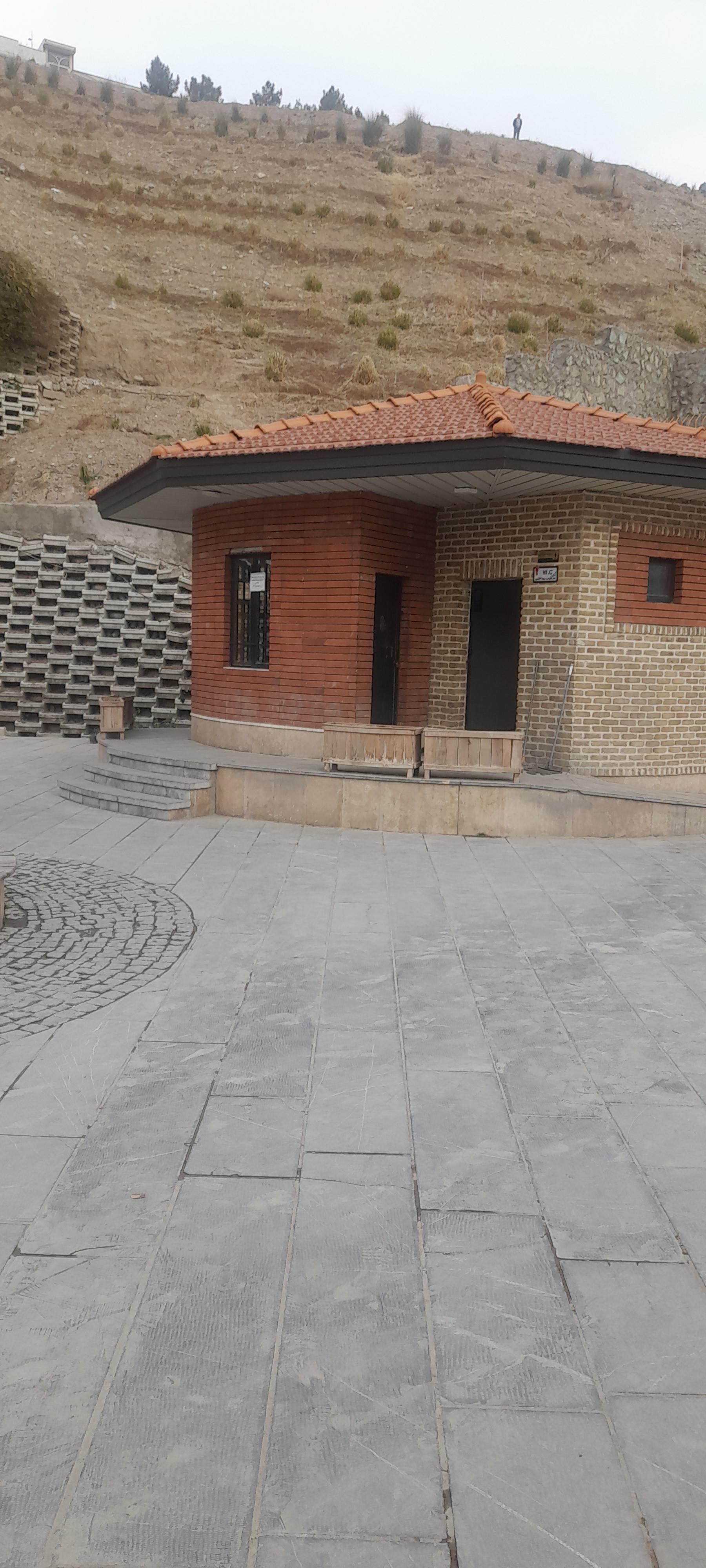 عکس سرویس بهداشتی