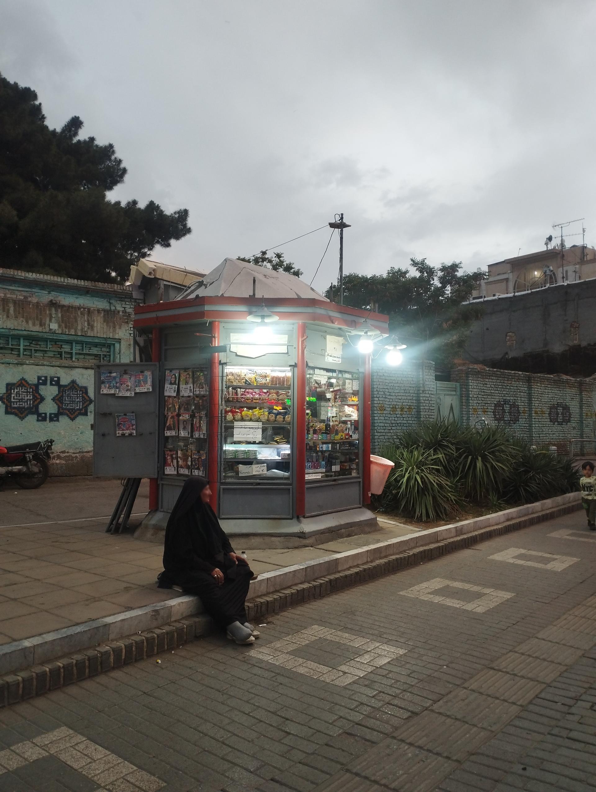 عکس دکه مطبوعات