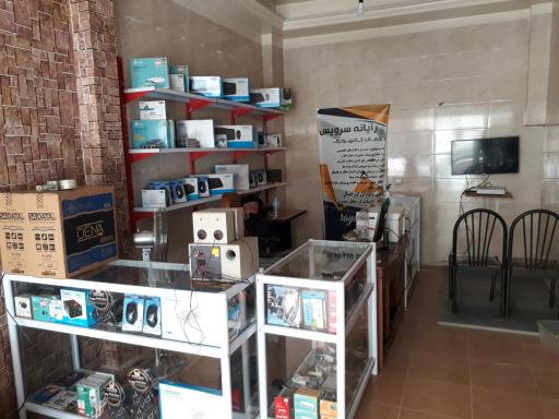 عکس رایانه سرویس