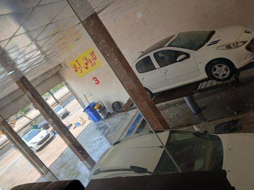 عکس کارواش آراد اهواز